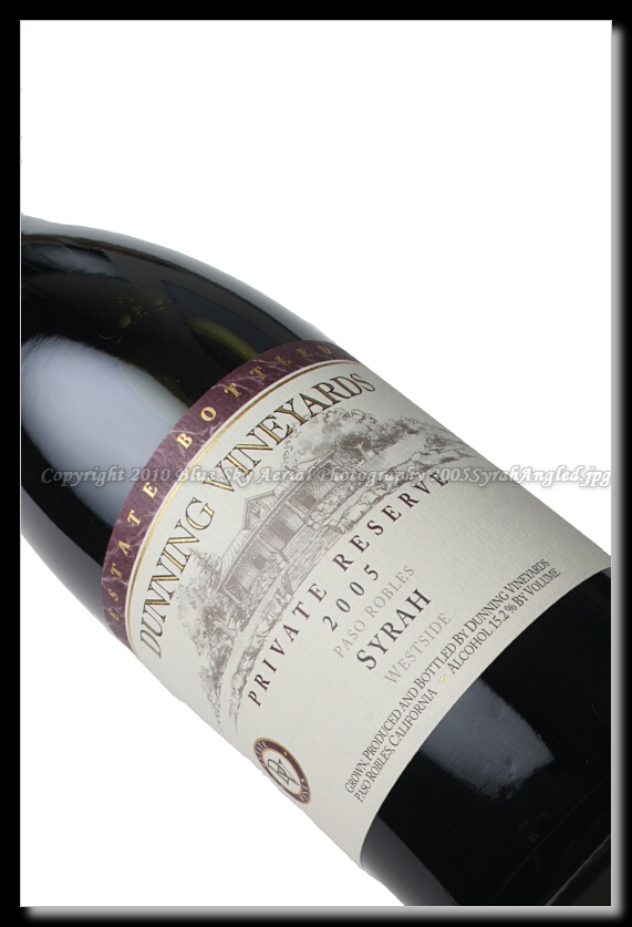 2005SyrahAngled.jpg